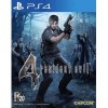 Resident Evil 4. Ultimate HD Edition для PlayStation 4