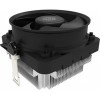 Кулер для процессора Cooler Master RH-A50-26PK-B1