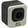 Экшен-камера SJCAM M10 Plus 2K (серебристый)