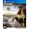 Tom Clancy's Ghost Recon: Wildlands. Gold Edition для PlayStation 4