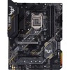 Материнская плата ASUS TUF Gaming B460-Plus