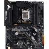 Материнская плата ASUS TUF Gaming B560-Plus WIFI