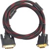 Кабель USBTOP DVI-I – VGA 1.5 м