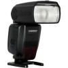 Вспышка Yongnuo Speedlite YN-600EX-RT II для Canon
